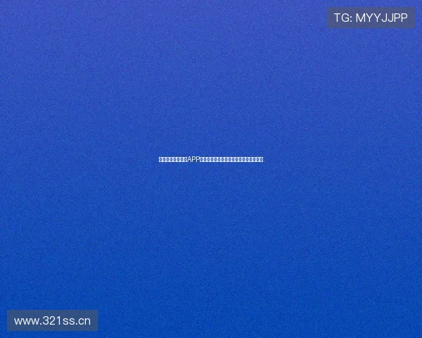 免费足球直播哪个APP最好用全方位评测助你轻松找到最佳选择 免费足球直播哪个APP最好用全方位评测助你轻松找到最佳选择