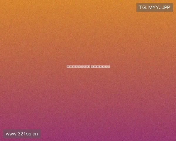 云体育官网登录入口手机版全面解析 极速体验与安全保障同步升级